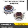 Выжимная муфта сцепления toyota altezza nachi 50scrn37p12