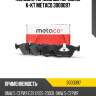 Колодки тормозные передние к-кт metaco 3000097