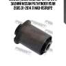 Сайлентблок задн верхн рычага задний nissan pathfinder r51m 2005.01-2014.11 nab-r51rup2