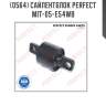 Сайлентблок perfect mit-05-e54wb perfect mit-05-e54wb