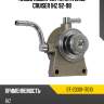 Насос подкачки toyota land cruiser 1hz 92-98 sat st-23301-17010
