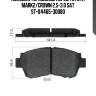 Колодки тормозные перед toyota mark2/crown 2.5-3.0 sat st-04465-30080