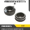 Выжимная муфта сцепления hyundai accent 99-05 valeo 804117