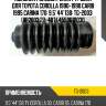 Пыльник рулевой рейки /ti-guar для toyota corolla 1990-1990 carib 1995 carina 170  9.5*44*138  tg-2003  (rp2003 27-487) 4553612030