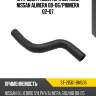 Патрубок радиатора верхний nissan almera 00-06 sat st-21501-bm505