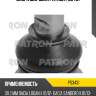 Опора шаровая patron ps3431