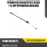 Рамка фары противотуманной правой volkswagen polo sedan (-15) nsp nsp086ru853666a9b9