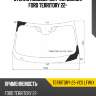 Стекло лобовое датчик дождя ford territory 22- xyg territory-23-vcs lfw/x