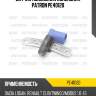 Датчик положения коленвала patron pe40120