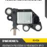 Регулятор генератора utm rb4113a