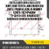 Радиатор охлаждения /autoleader для lexus lx570 3urfe 2008 toyota land cruiser 200 2uzfe/ prado kzj120l/r 4runner kzn215 /без крышки  ty-gx470-1226  1640050313 1640050313 1640050312 1640050311