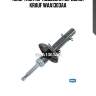 Амортизатор подвески передний krauf waa1303aa