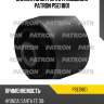 Сайлентблок рычага подвески patron pse11801