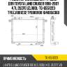 Радиатор охлаждения /ti-guar для toyota land cruiser 1998-2007 4.7l 2uzfe uzj100l  tg-6551223  tyuzj1001232 ty0009100 1640050360
