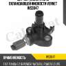 Датчик температуры охлаждающей жидкости vernet ws3047
