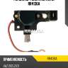 Регулятор генератора utm rr4136a