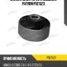Сайлентблок рычага подвески patron pse1523