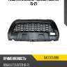 Решетка в бампер renault duster 15-21 eurobump dac07du090