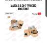 Регулятор напряжения генератора  mazda 3, 6, cx-7 77asc053 masterkit