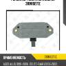 Регулятор генератора zaufer 310n10271z