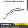 Шланг гур mercedes-benz c-class 07-15  sat st-a2074602024