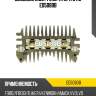 Диодный мост генератора utm ed5080b