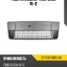 Решетка в бампер ford fusion 05-12 sat st-fd82-000g-a0