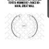 661 101-sx колодки барабанные, toyota 4runner 87-/hiace 89-, haval, great wall