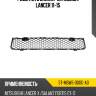 Решетка в бампер mitsubishi lancer 11-15 sat st-mbw5-000g-a0