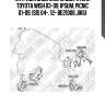 Катридж задн опоры двигателя toyota wish 03-09, ipsum, picnic 01-09, isis 04-, 12- be21006 jikiu