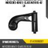 Рычаг передней подвески верхний mercedes-benz e-class w210 95-02 lh sat st-a2103302207