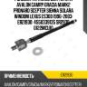 Рулевая тяга jikiu для toyota avalon camry gracia mark2 pronard scepter sienna solara windom lexus es300 1996-2003  er21930  4550339135 sr2930 0122mcu10