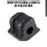 Втулка стабилизатора передн левая toyota corolla/auris e15 06-14 bl21114 jikiu