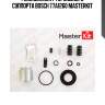 Ремкомплект тормозного суппорта bosch 77a1260 masterkit