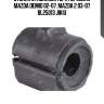 Втулка стабилизатора передняя mazda demio 02-07, mazda 2 03-07 bl25013 jikiu