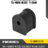 Втулка стабилизатора tg-48818-0e030 * ti-guar