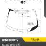 Стекло лобовое молдинг mazda 3 08-13 agc 5175agnw