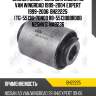 Сайлентблок / jikiu для nissan ad van wingroad 1999-2004 expert 1999-2006  bh22225  (tg-55136-70n00 r8-5513088r00b n25nvs) nab236