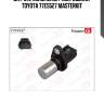 Датчик, положение распредвала  TOYOTA 77ES527 MASTERKIT