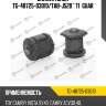 Сайлентблок tg-48725-03010/tab-j520 * ti·guar
