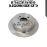 Диск торм. hyundai getz/accent/kia rio 05- зад.(d262mm) kd0091 kortex