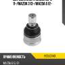 Шаровая опора mazda cx-5 11- hosu hsbj0043