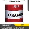Масло моторное синтетика 60л takayama 322105