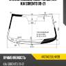 Стекло лобовое обогрев щеток kia sorento 09-21 agc 4437agsblhv2b