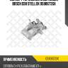 Суппорт тормозной задн левый bosch d38 stellox 0590673sx