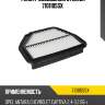Фильтр воздушный, opel antara, chevrolet captiva 2.4-3.2 06-