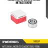 Подшипник передней ступицы metaco 5100267