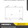 Радиатор mitsubishi pajero 99-20 sat mc0006-v70-2r