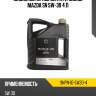 Масло моторное синтетическое mazda sn 5w-30 4 л mazda 9npn-id-5w30-4