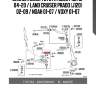 Сайлентблок toyota hilux pick up 04-20 / land cruiser prado (j120) 02-09 / noah 01-07 / voxy 01-07